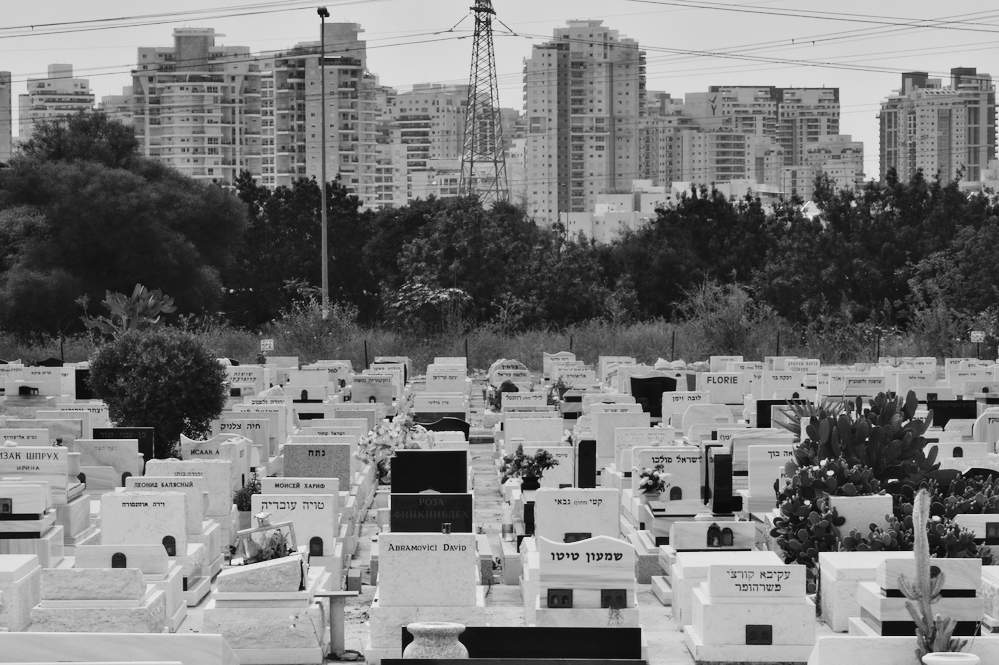 Archive 69 2020 06 22 The new Mesocosmos Pierre Poulain Street photography המזוקוסמוס החדש