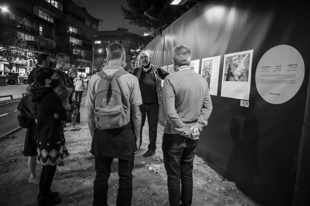 Festival Israel 04 Pierre Poulain Street photography
